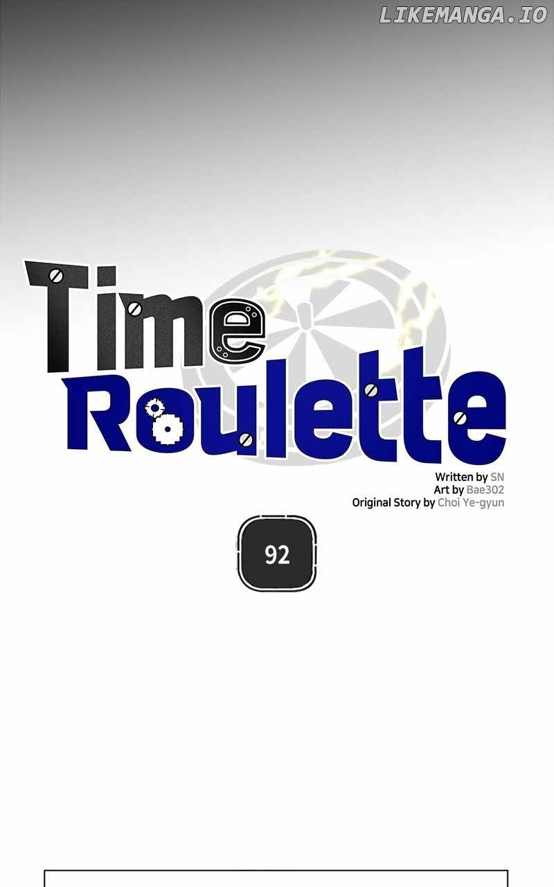 Time Roulette Chapter 92 6